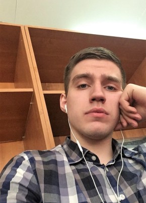 Владимир, 25, Россия, Томск