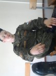Денис, 26 лет, Нижний Новгород