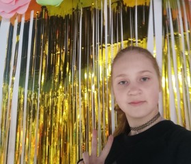 Женя, 19 лет, Кузнецк
