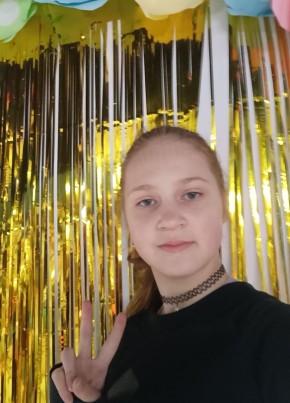 Женя, 19, Россия, Кузнецк