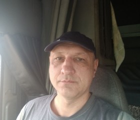 АЛЕКСАНДР, 47 лет, Хабаровск
