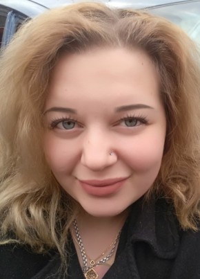 Дина, 28, Україна, Солоне