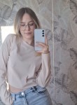 Nika, 19, Yekaterinburg