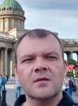 Валерий, 40 лет, Ульяновск