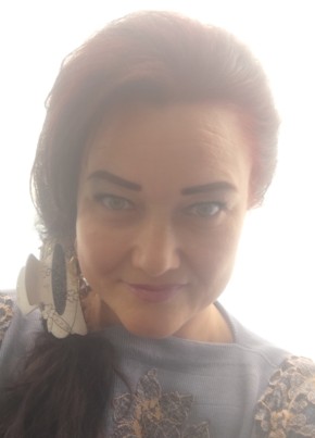 Альбина