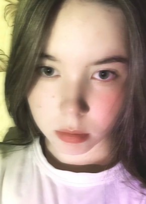 Алия, 18, Россия, Казань