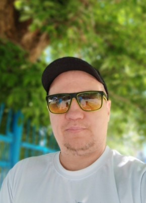 Руслан из Брянска 46 лет