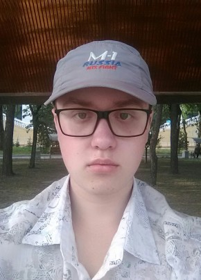 Илья, 23, Россия, Хабаровск