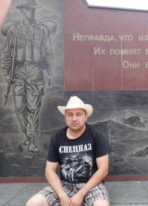 Илья, 42, Россия, Бугульма