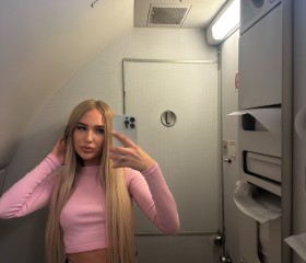 Olga, 30, Moscow