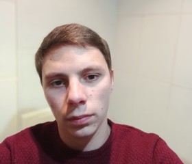 Алексей, 21 год, Альметьевск