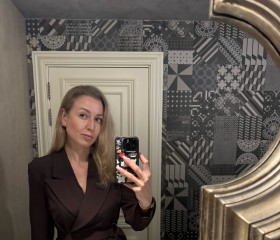 Katerina, 35, Moscow