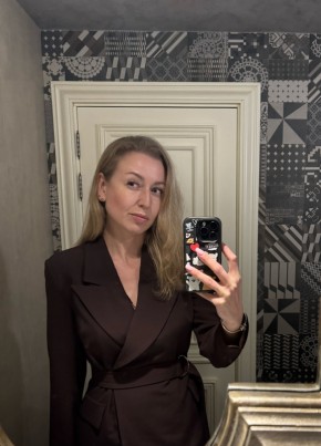 Katerina, 35, Russia, Moscow