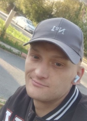 Андрей из Мурманска 33 года