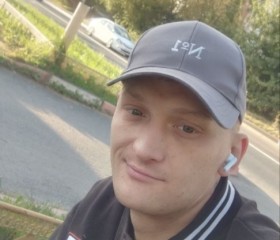 Andrey, 33, Murmansk
