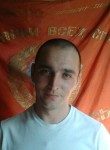 Макс, 41 год, Київ