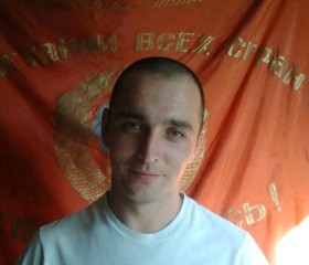Макс, 42 года, Київ