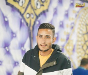 Nasser Najjar, 26, Hebron