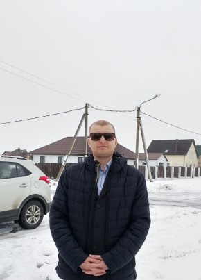 Владимир, 42, Россия, Белгород