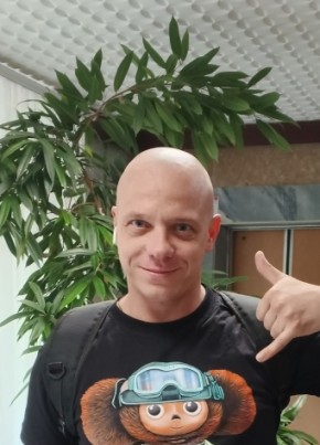 Ппп