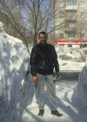 Анатолий, 46, Россия, Купавна