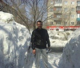Анатолий, 46 лет, Купавна