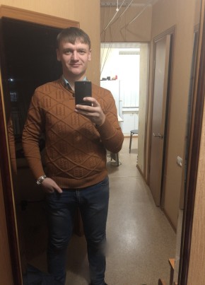 Алекс, 29, Россия, Саяногорск