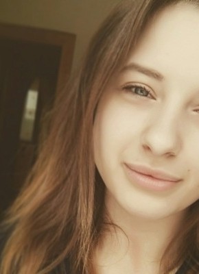 Анастасия, 24, Россия, Белгород