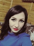 Елена, 30 лет, Пермь