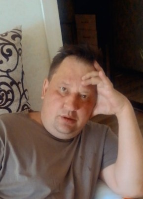 Стас, 42, Россия, Ванино