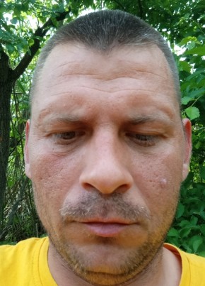 Александр из Новомосковска 35 лет