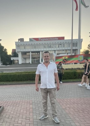 Андрей из Tiraspolul Nou 44 года