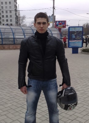 Евгений, 35, Україна, Донецьк