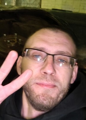 Screem из Чебоксары 34 года