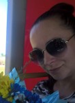 Алина, 32 года, Ставрополь
