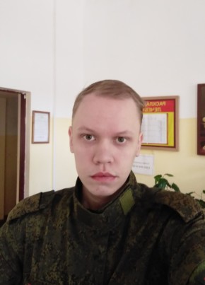 Александр, 20, Россия, Владикавказ