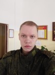 Александр, 20 лет, Владикавказ