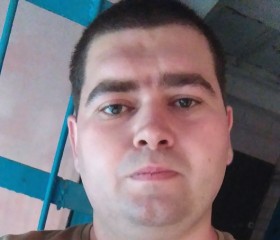 Сергей, 29 лет, Дніпро