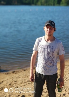 Андрей, 36, Россия, Североморск