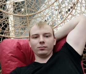 Данил, 26 лет, Новокузнецк