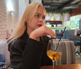 Sofiya, 21, Moscow