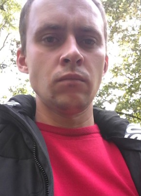 Дмитрий, 36, Україна, Краснодон