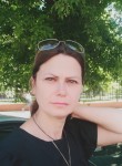 Лидия, 48 лет, Саратов