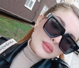 Аня, 22 года, Севастополь