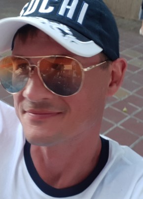 Андрей , 44, Россия, Кудепста
