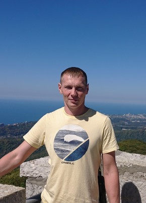 Алексей , 41, Россия, Тобольск
