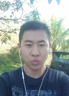Chen Chen, 36, Malaysia, Kampung Baharu Nilai