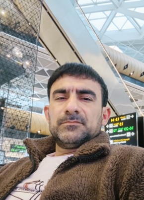 Али