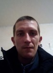 Иван, 35 лет, Сарапул