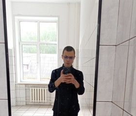 Алексей, 19 лет, Москва